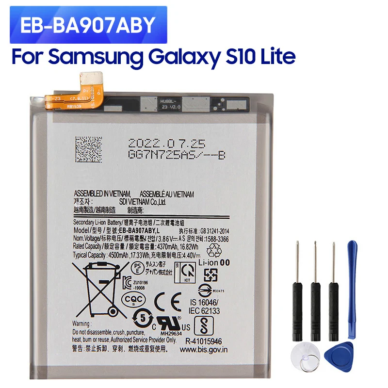 Новый запасной аккумулятор для Samsung Galaxy S10 Lite EB-BA907ABY/DS SM-G770F/DSM 4500mAh
Новый запасной аккумулятор для Samsung Galaxy S10 Lite EB-BA907ABY/DS SM-G770F/DSM 4500mAh