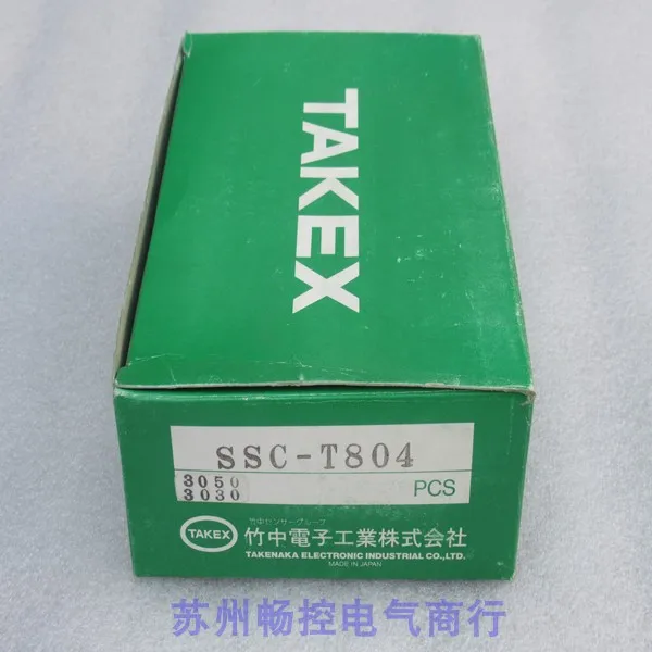* Точечные продажи * новый сенсорный телефон Takeshi TAKEX из Японии
* Точечные продажи * новый сенсорный телефон Takeshi TAKEX из Японии