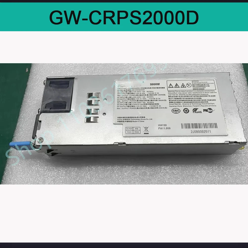 Серверный блок питания 2000Вт GW-CRPS2000D
Серверный блок питания 2000Вт GW-CRPS2000D