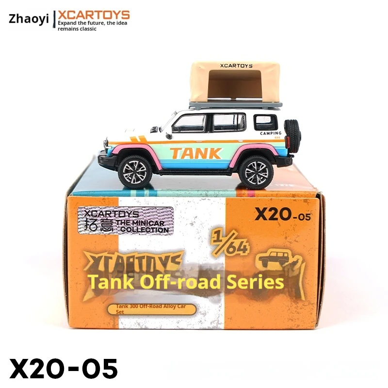 Tuoyi Xcartoys легкосплавный автомобиль 1:64 модель автомобиля внедорожный набор 2-х пляжный орнамент для кемпинга детский подарок на день рождения
Tuoyi Xcartoys легкосплавный автомобиль 1:64 модель автомобиля внедорожный набор 2-х пляжный орнамент для кемпинга детский подарок на день рождения