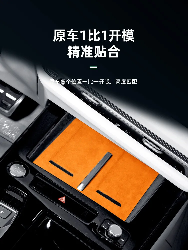 For Audi A6L 2026 Alcantara Wireless Charging Cup Storage Pad
For Audi A6L 2026 Alcantara Wireless Charging Cup Storage Pad