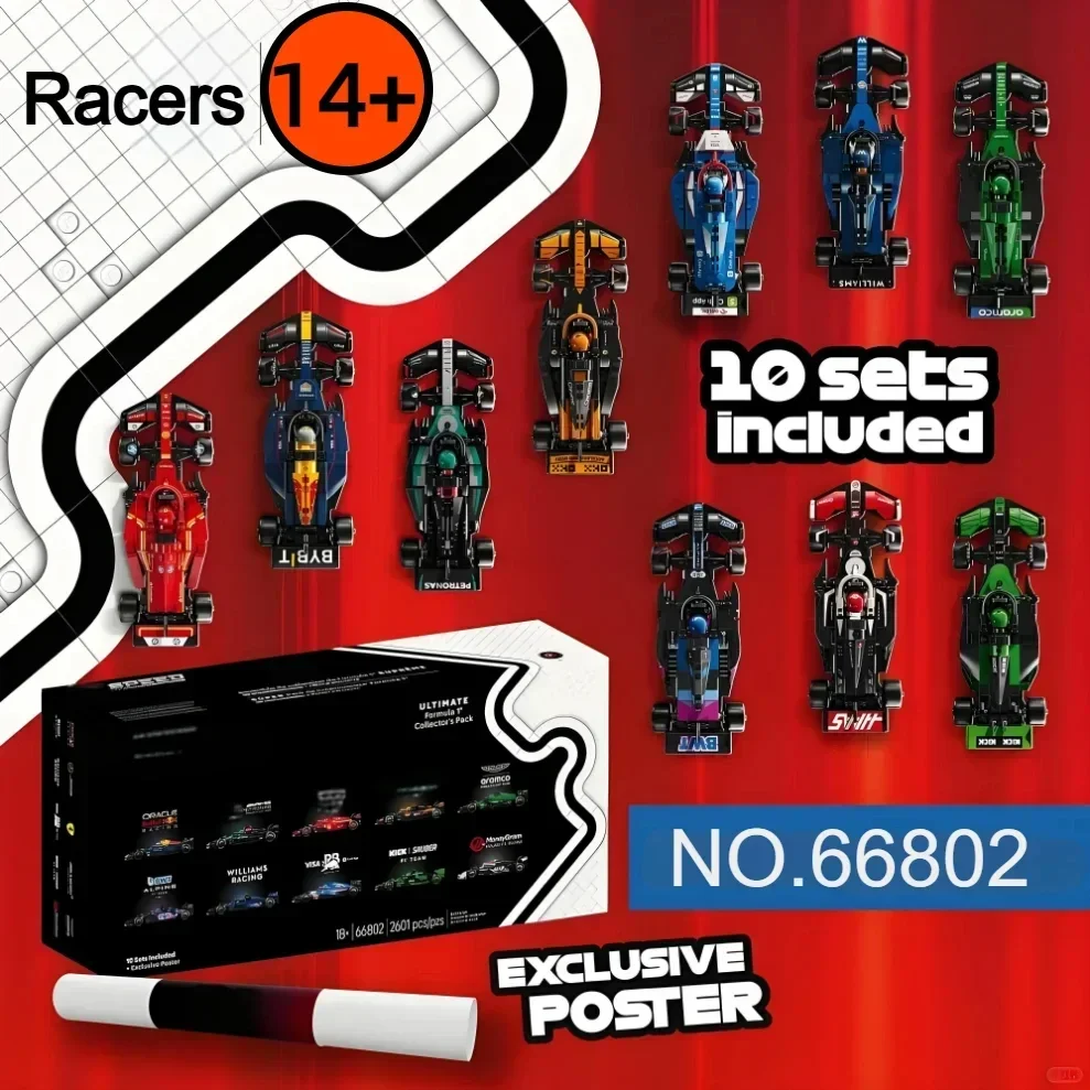 FIT 66802 Latest Racing Car Models Collector Pack 77242 77243 77244 77245 77246 77247 77248 77249 77250 77251 Party Gift
FIT 66802 Latest Racing Car Models Collector Pack 77242 77243 77244 77245 77246 77247 77248 77249 77250 77251 Party Gift