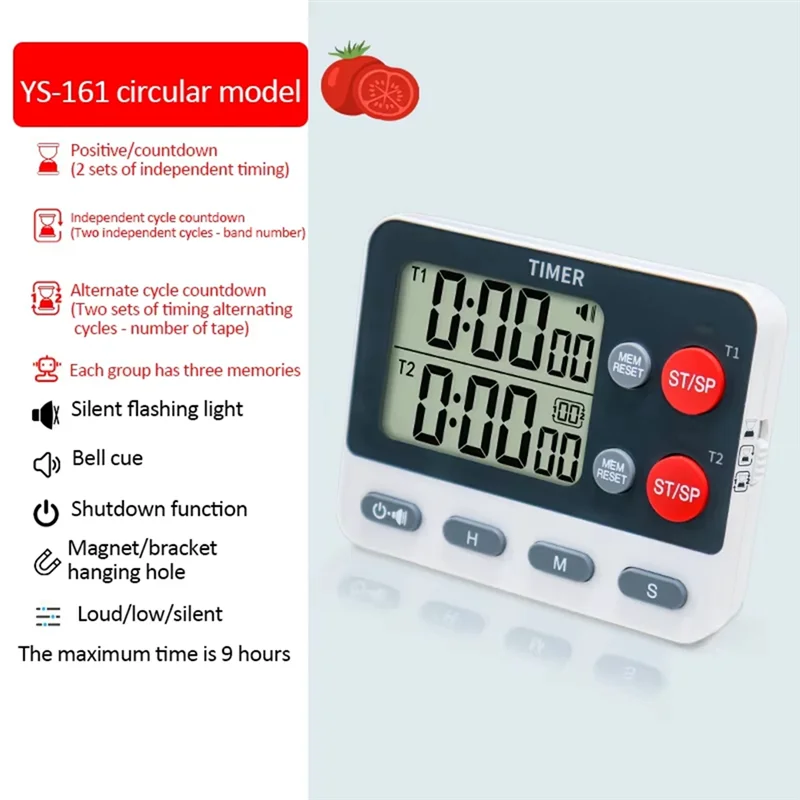 A74U Digital Kitchen Dual Group Cycling Timer Three Timing Options,Mute/Turn Off Memory Function Timer For Cooking Studying
A74U Digital Kitchen Dual Group Cycling Timer Three Timing Options,Mute/Turn Off Memory Function Timer For Cooking Studying