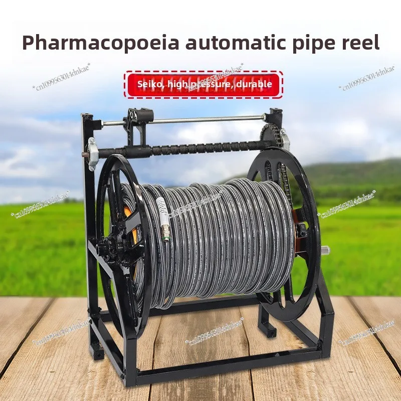 Electric Winding Frame Water Pipe Storage Frame Agricultural Pipe Collection High Pressure Hand Pipe Winding Device
Electric Winding Frame Water Pipe Storage Frame Agricultural Pipe Collection High Pressure Hand Pipe Winding Device
