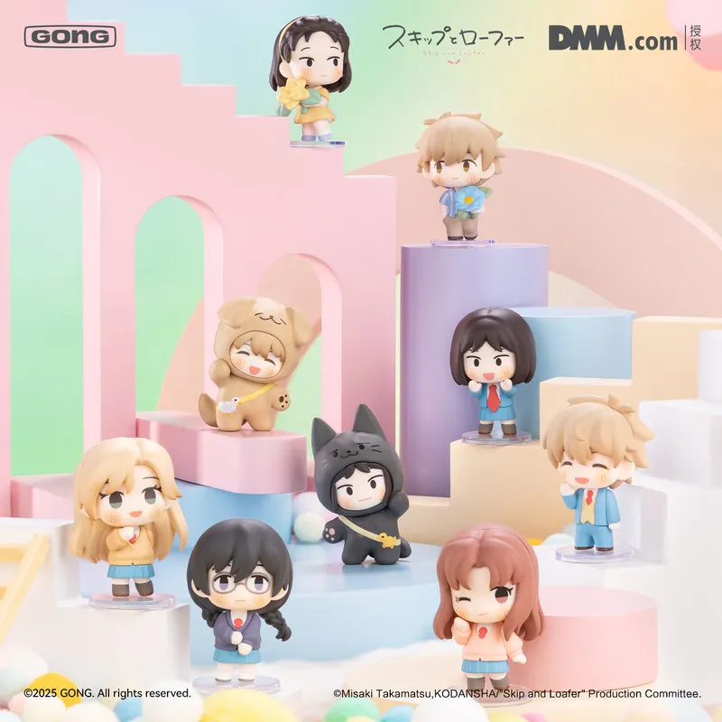 Skip And Loafe Jumping Youth Super Mini Handmade Blind Box Toys Mitsuwa Iwakura Shima Satsuke Series Surprised Box Girls Gifts
Skip And Loafe Jumping Youth Super Mini Handmade Blind Box Toys Mitsuwa Iwakura Shima Satsuke Series Surprised Box Girls Gifts