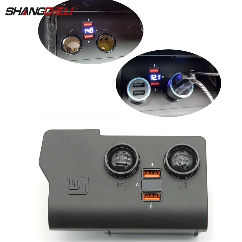 1PC Car Charger Dual USB Socket Multi-use Charger Cigarette Lighter Modified for VW Golf 6 MK6 Car Accessories 
1PC Car Charger Dual USB Socket Multi-use Charger Cigarette Lighter Modified for VW Golf 6 MK6 Car Accessories