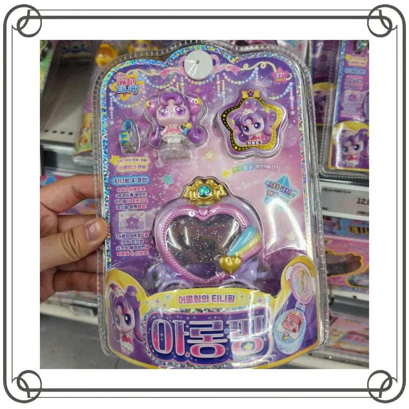 Catch!Teenieping Cute Ay Gives A Girl Childhood Memories Collectible Model Toy
Catch!Teenieping Cute Ay Gives A Girl Childhood Memories Collectible Model Toy