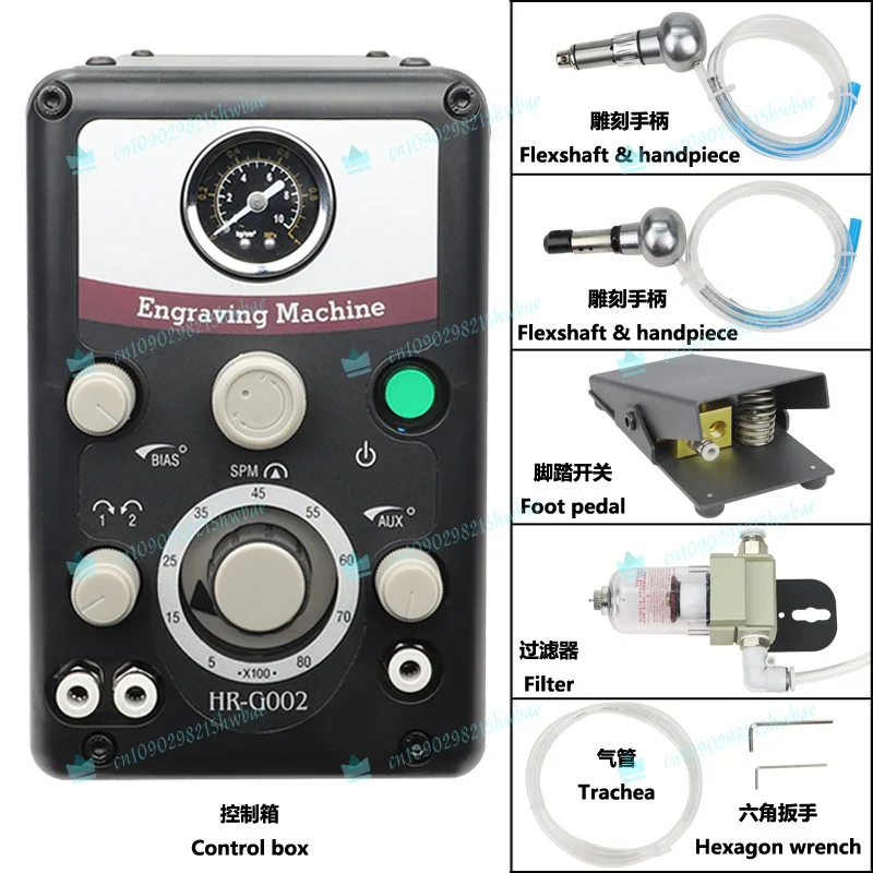Dual Head Pneumatic Engraving Machine Jewelry Bead Setting Rotary Lathe Metal Graver Tool
Dual Head Pneumatic Engraving Machine Jewelry Bead Setting Rotary Lathe Metal Graver Tool