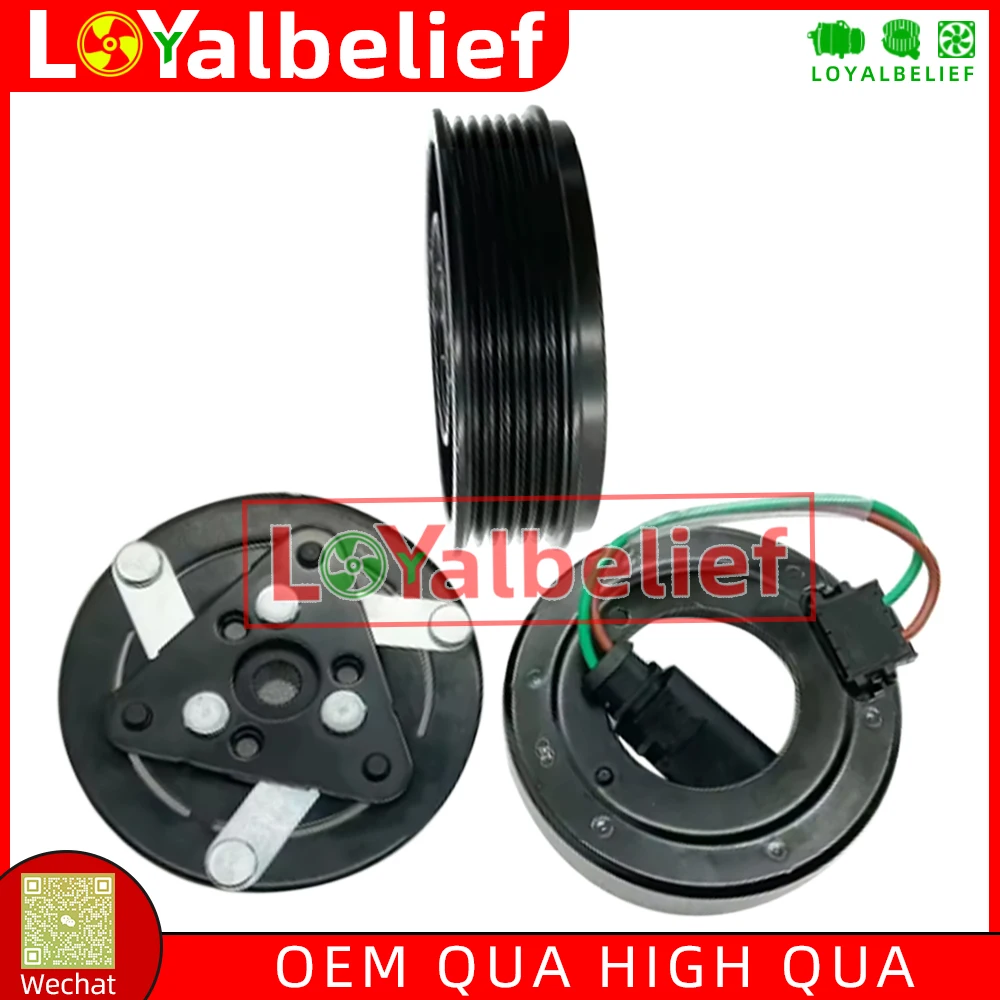 Муфта компрессора переменного тока SD6V12 для Volkswagen Polo Skoda Rapid Audi Seat 6RD 820803 D 6RD 820803 6RF 820803 Б 1950р
Муфта компрессора переменного тока SD6V12 для Volkswagen Polo Skoda Rapid Audi Seat 6RD 820803 D 6RD 820803 6RF 820803 Б 1950р