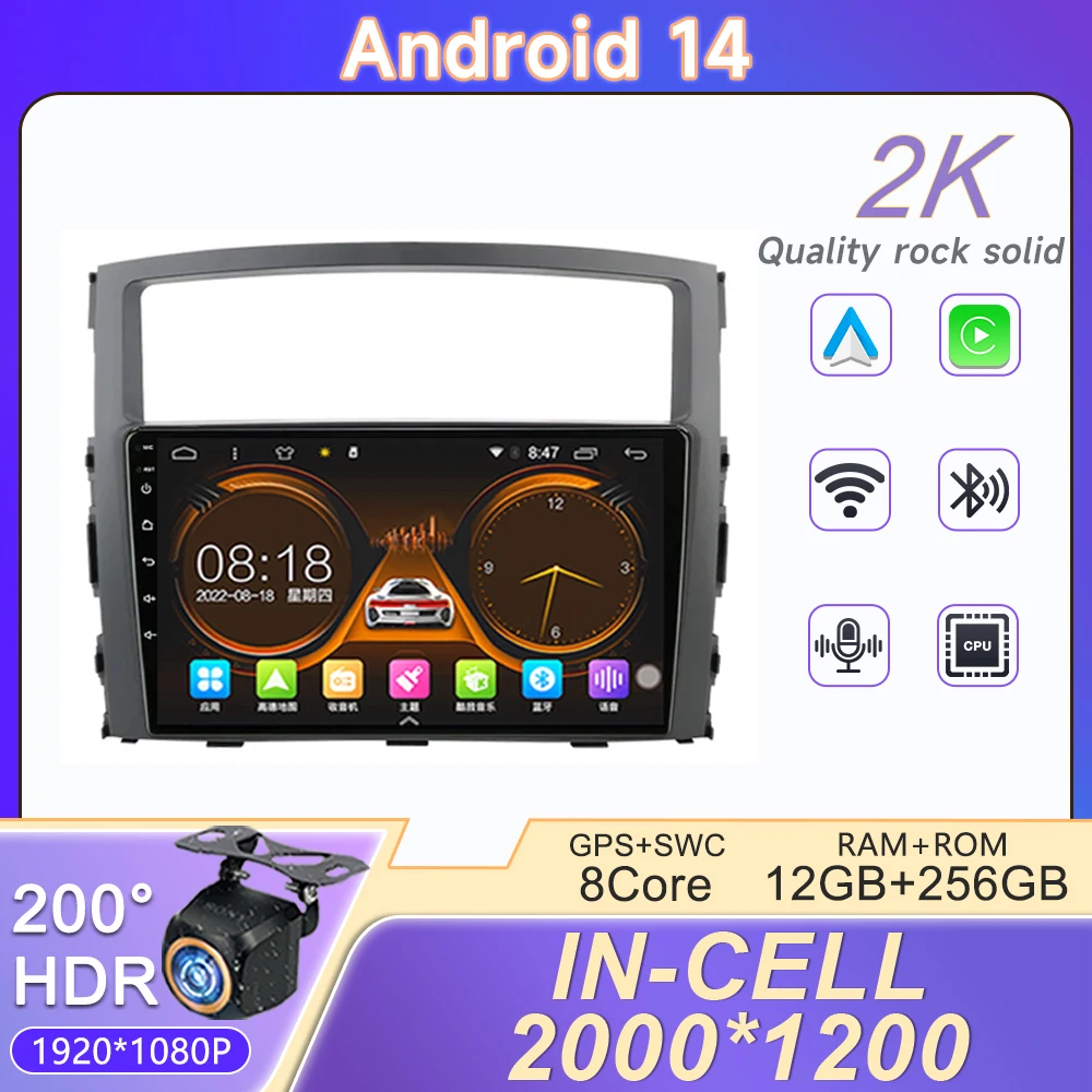 2 Din Android 14 Car Radio Multimedia Video Player For Mitsubishi Pajero 4 V80 V90 2006 - 2014 Navigation GPS 4G Carplay Stereo
2 Din Android 14 Car Radio Multimedia Video Player For Mitsubishi Pajero 4 V80 V90 2006 - 2014 Navigation GPS 4G Carplay Stereo