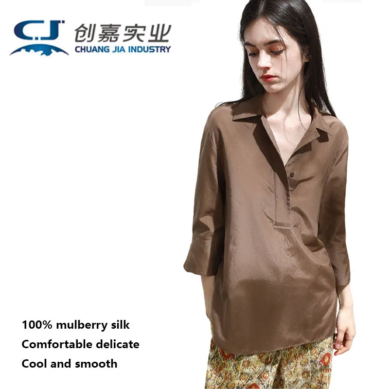 Natural Silk Women's T-shirt, Simple and Elegant Seven-Sleeve Collar Top, Smooth and Lustrous Cool Shirt, Spring and Summer Wear
Natural Silk Women's T-shirt, Simple and Elegant Seven-Sleeve Collar Top, Smooth and Lustrous Cool Shirt, Spring and Summer Wear