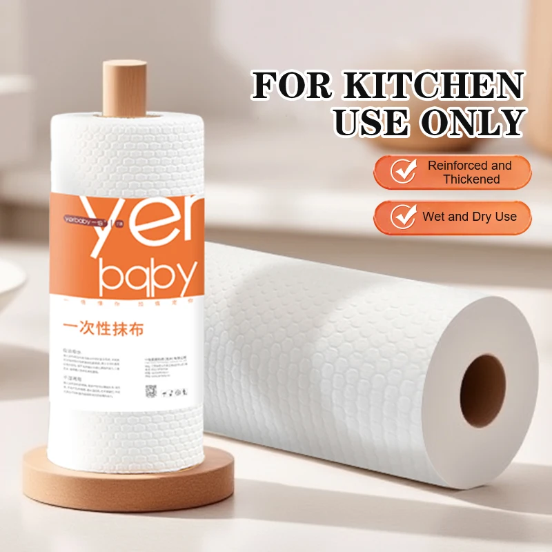Thickened Disposable Kitchen Cleaning Cloths Rags Oil Resistant Cleaning Tools Home Use Absorbent Lazy Person's Cloth
Thickened Disposable Kitchen Cleaning Cloths Rags Oil Resistant Cleaning Tools Home Use Absorbent Lazy Person's Cloth