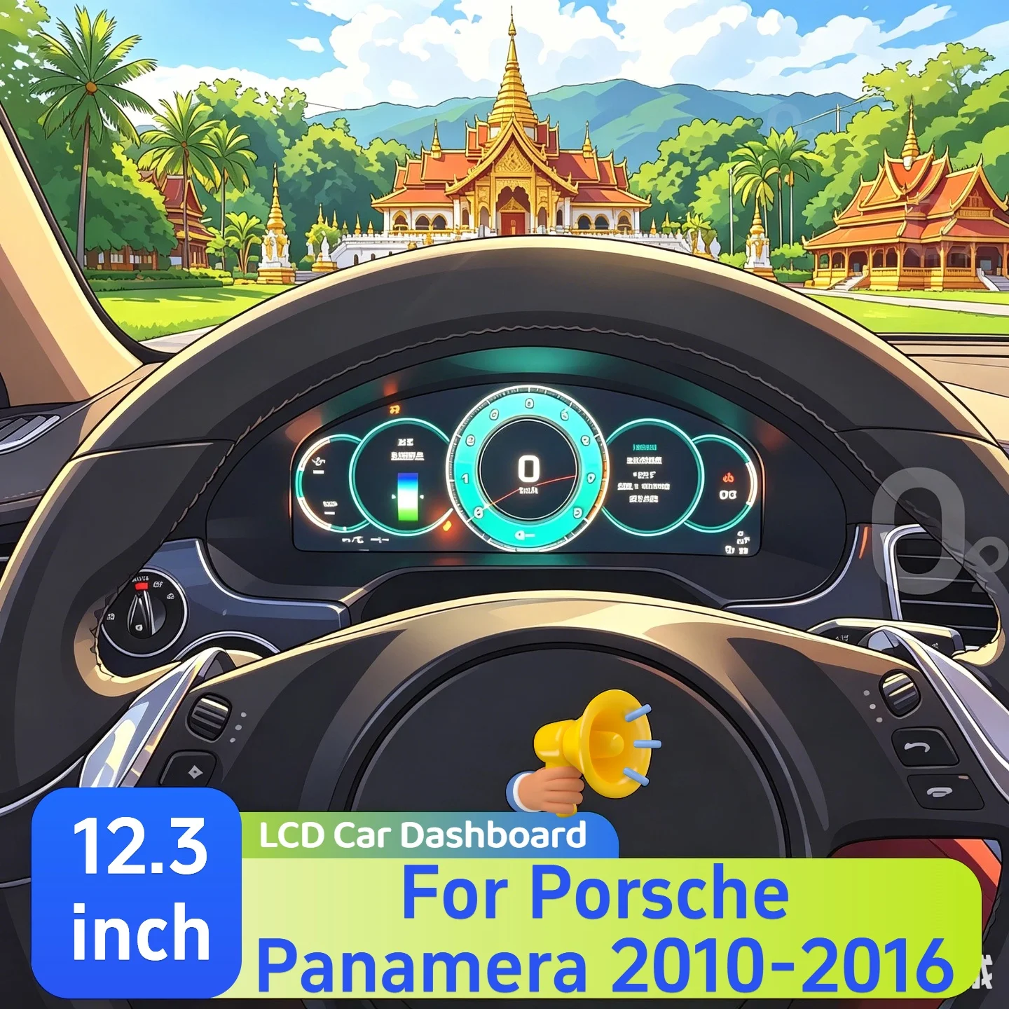 12.3" Digital Instrument Cluster LCD Car Dashboard Meter For Porsche Panamera 2010-2016 Linux Odometer Speedometer Cockpit Panel
12.3" Digital Instrument Cluster LCD Car Dashboard Meter For Porsche Panamera 2010-2016 Linux Odometer Speedometer Cockpit Panel