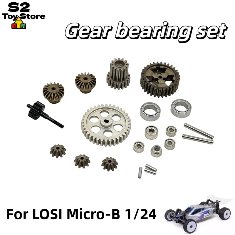 Металлический комплект для модернизации заднего редуктора и подшипников Losi Micro-B 1/24 для радиоуправляемых гоночных машинок, запасные части
Металлический комплект для модернизации заднего редуктора и подшипников Losi Micro-B 1/24 для радиоуправляемых гоночных машинок, запасные части