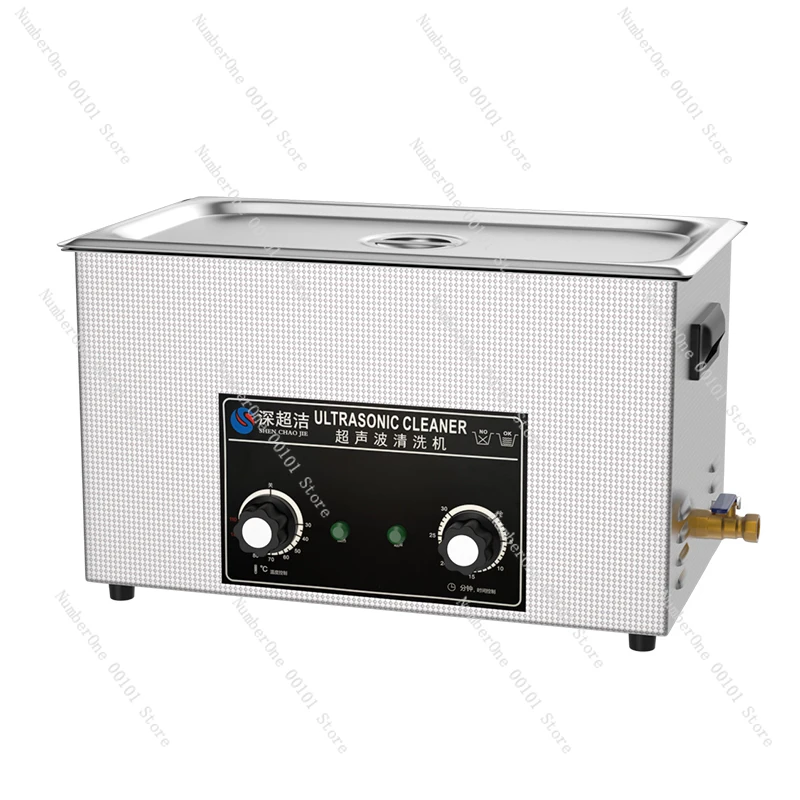 Ultrasonic cleaning machine (for household and industrial applications, hardware degreasing and rust removal)
Ultrasonic cleaning machine (for household and industrial applications, hardware degreasing and rust removal)