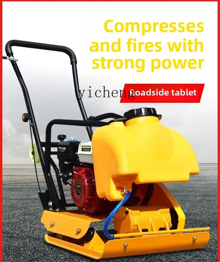 rammer, pavement rammer, vibration electric plate rammer
rammer, pavement rammer, vibration electric plate rammer