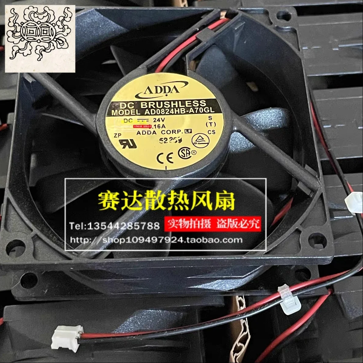 Jinlingge для ADDA AD0824HB-A70GL 8025 24 В 0,16 А инверторный охлаждающий вентилятор 80*80*25 мм 
Jinlingge для ADDA AD0824HB-A70GL 8025 24 В 0,16 А инверторный охлаждающий вентилятор 80*80*25 мм