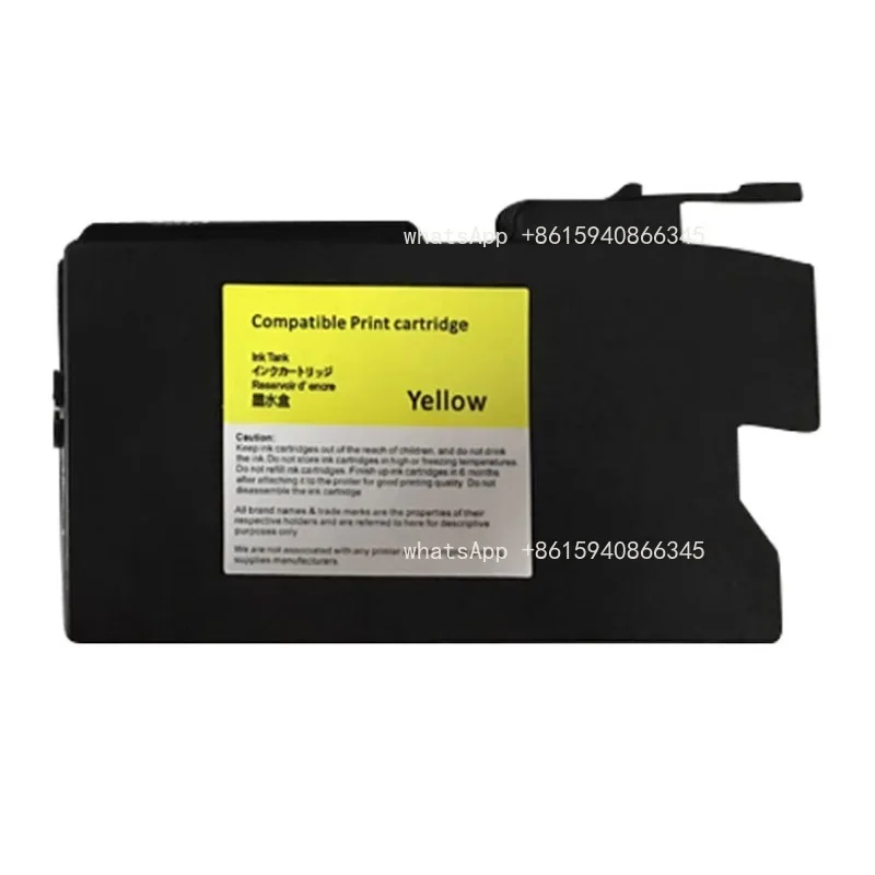 MP CW2200 2201 Color Wide Format Inkjet, Oily Ink with Chip
MP CW2200 2201 Color Wide Format Inkjet, Oily Ink with Chip