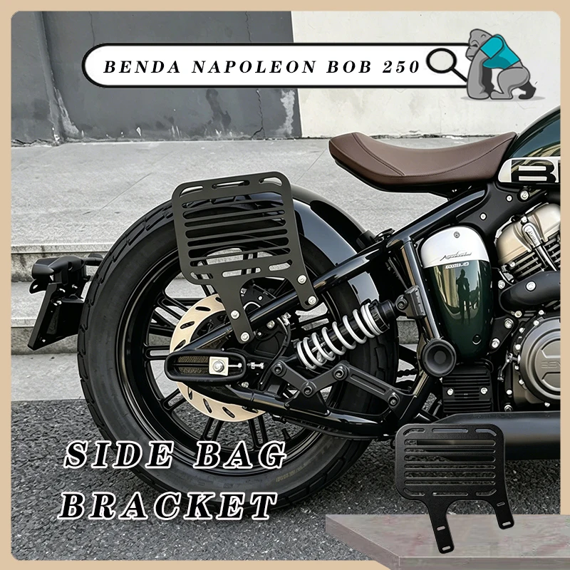Tail Bag Travel Luggage Side Bags Moto Rack Trunk Back Seat Bag with Shoulder Side bag bracket For BENDA NAPOLEON BOB 250
Tail Bag Travel Luggage Side Bags Moto Rack Trunk Back Seat Bag with Shoulder Side bag bracket For BENDA NAPOLEON BOB 250