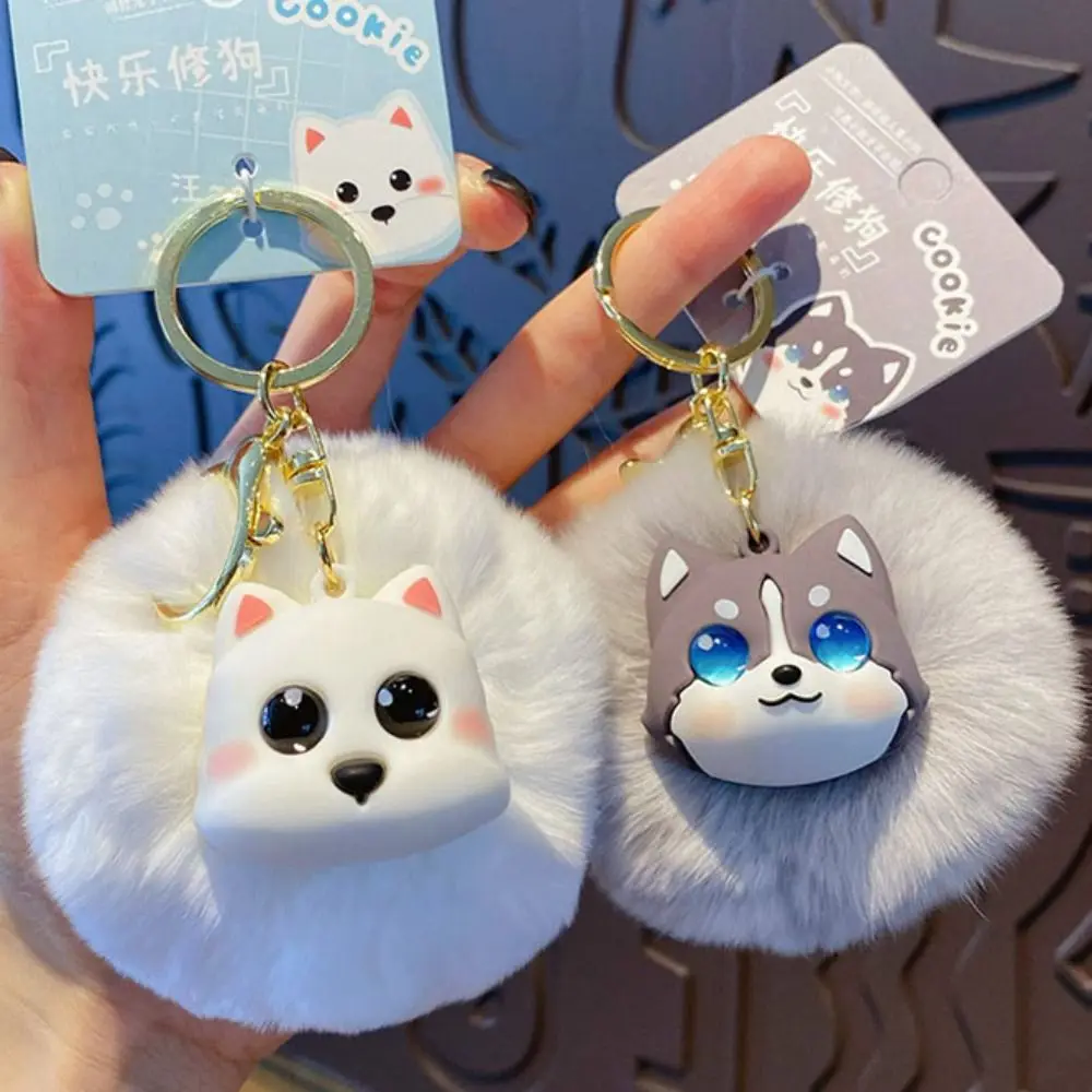 Kawaii милый плюшевый брелок для щенка, мягкий пушистый шарик для волос, игрушка, кукла из ПВХ, милый мультяшный брелок, подарок
Kawaii милый плюшевый брелок для щенка, мягкий пушистый шарик для волос, игрушка, кукла из ПВХ, милый мультяшный брелок, подарок