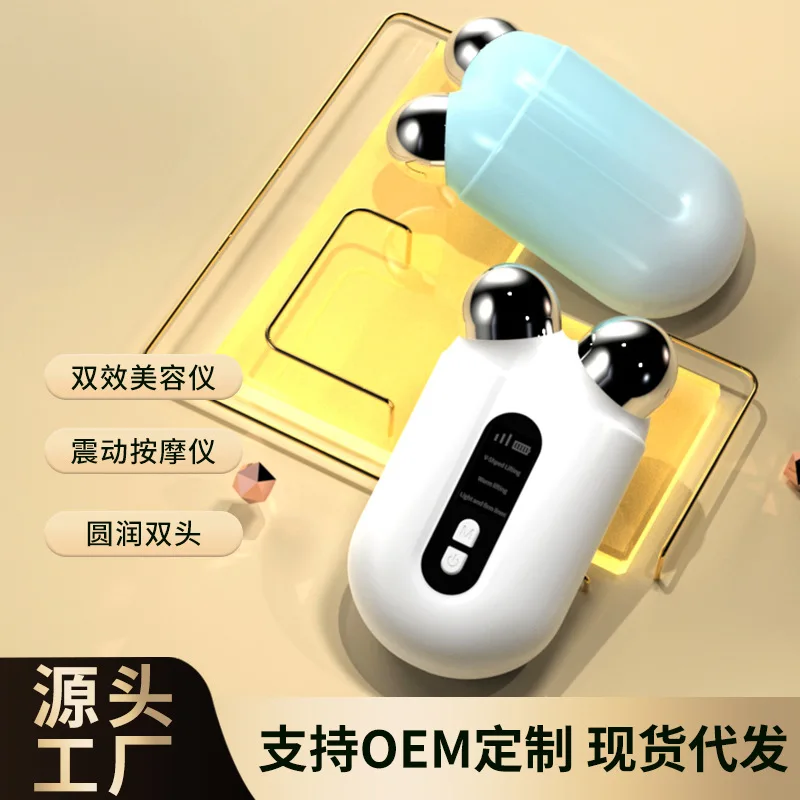 Микротоковый косметический прибор для ухода за лицом и коррекции фигуры
Микротоковый косметический прибор для ухода за лицом и коррекции фигуры