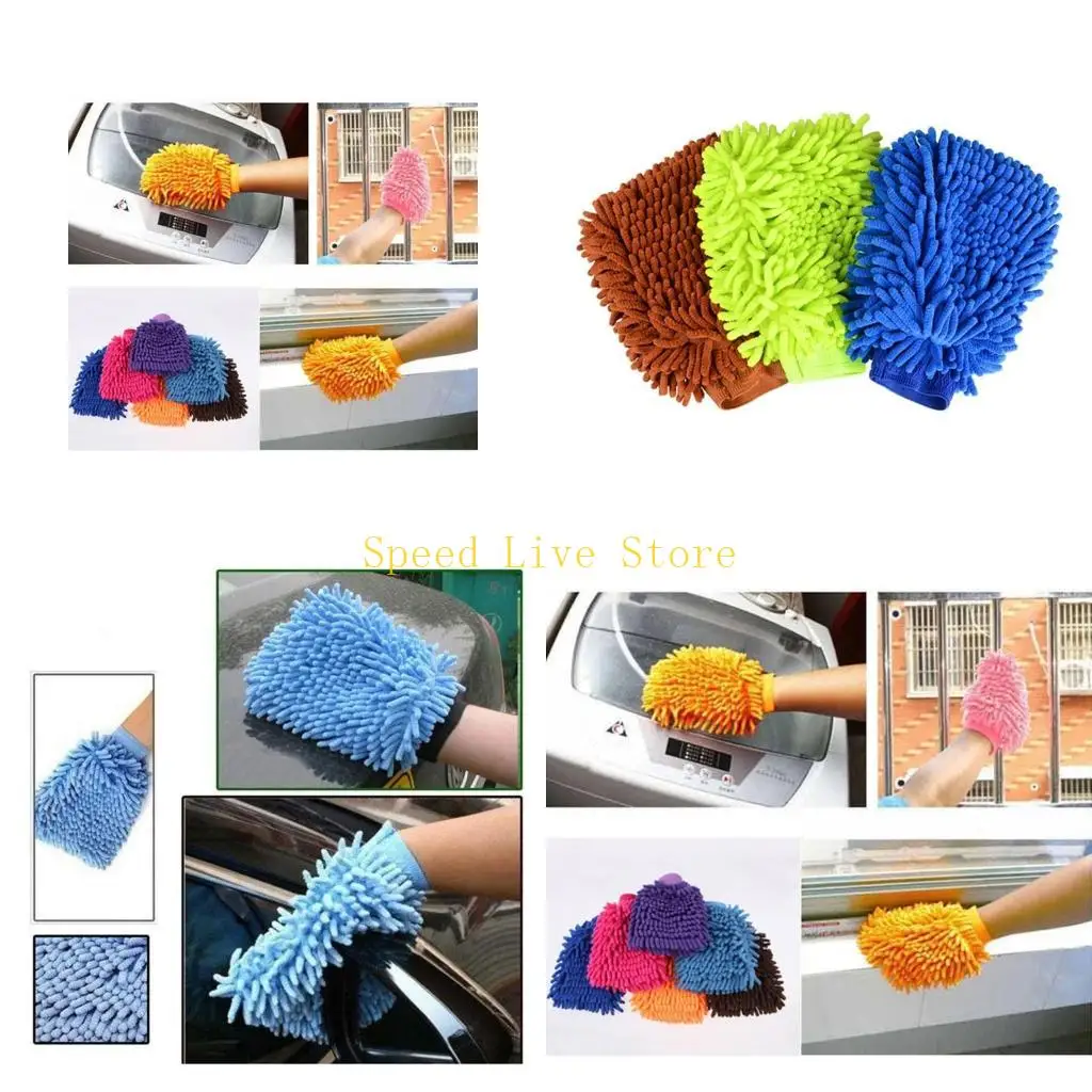 547C Инструменты для двусторонней чистки автомобиля Многоразовая тряпка для мытья Чистящая рукавица Полотенце Премиум Мягкая из
547C Инструменты для двусторонней чистки автомобиля Многоразовая тряпка для мытья Чистящая рукавица Полотенце Премиум Мягкая из