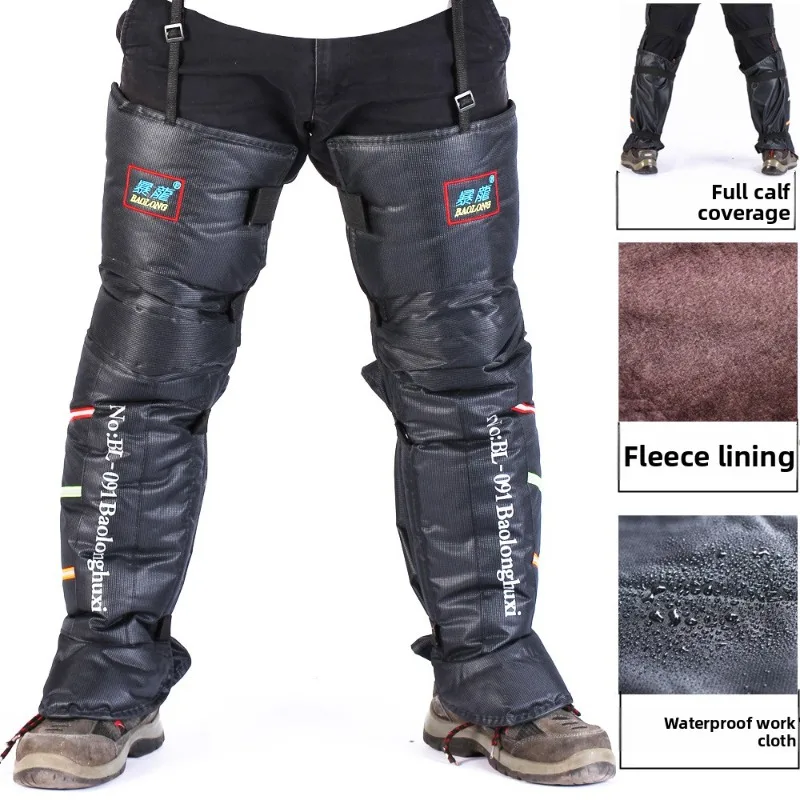 Зимний мотоциклетный наколенник 2025 года, ветрозащитный, толстый, теплый, защита для ног для скутеров, трехколесных мотоциклов, чехол для мотоцикла, грелка для колена
Зимний мотоциклетный наколенник 2025 года, ветрозащитный, толстый, теплый, защита для ног для скутеров, трехколесных мотоциклов, чехол для мотоцикла, грелка для колена