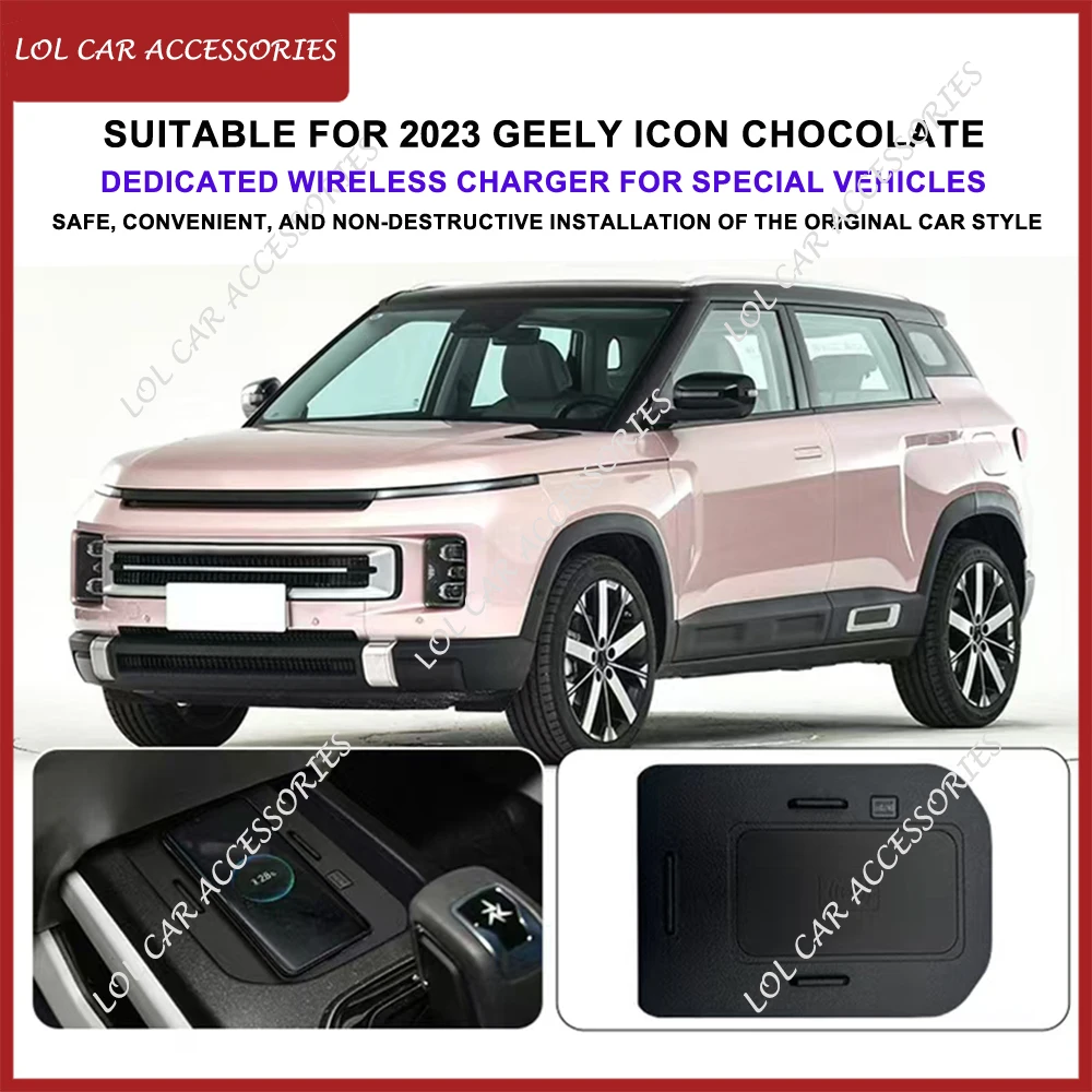 For Geely ICON Chocolate 2023 15W Car QI Wireless Charging Panel Fast Phone Charger Plate Holder
For Geely ICON Chocolate 2023 15W Car QI Wireless Charging Panel Fast Phone Charger Plate Holder