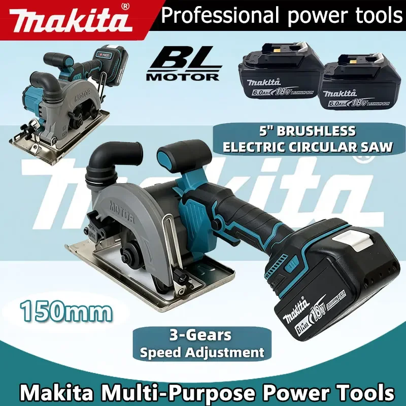 Makita Brushless 150MM Electric Circular Saw External Rotor Cordless High Power Cutting Woodworking Power Tools
Makita Brushless 150MM Electric Circular Saw External Rotor Cordless High Power Cutting Woodworking Power Tools