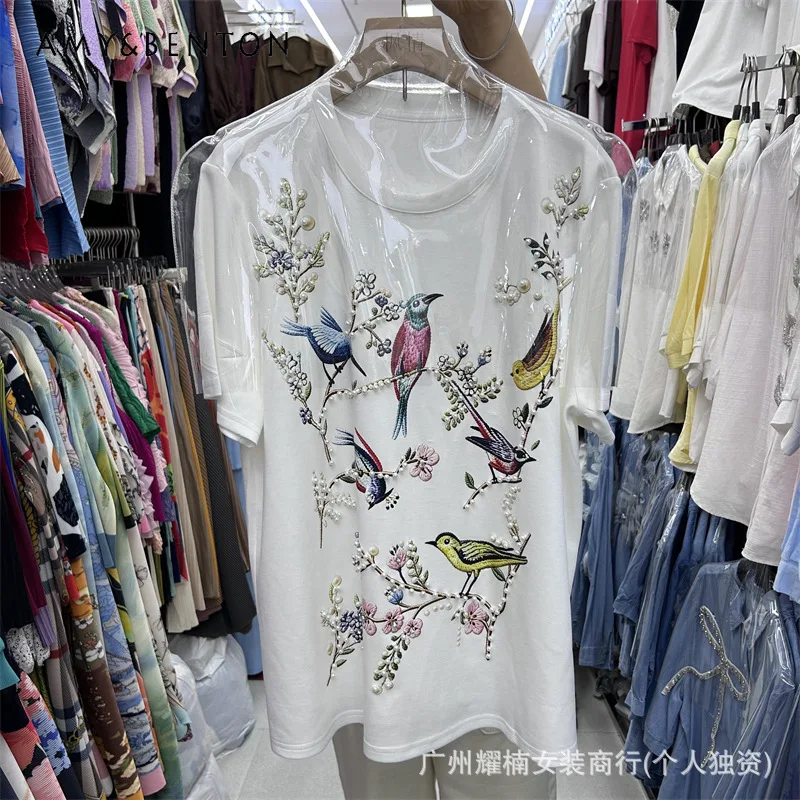 Heavy Industry Beaded Rhinestone Bird Print Loose Short Sleeves O-Neck T-shirt Summer Versatile Casual Daily Fashion Tops Ladies
Heavy Industry Beaded Rhinestone Bird Print Loose Short Sleeves O-Neck T-shirt Summer Versatile Casual Daily Fashion Tops Ladies