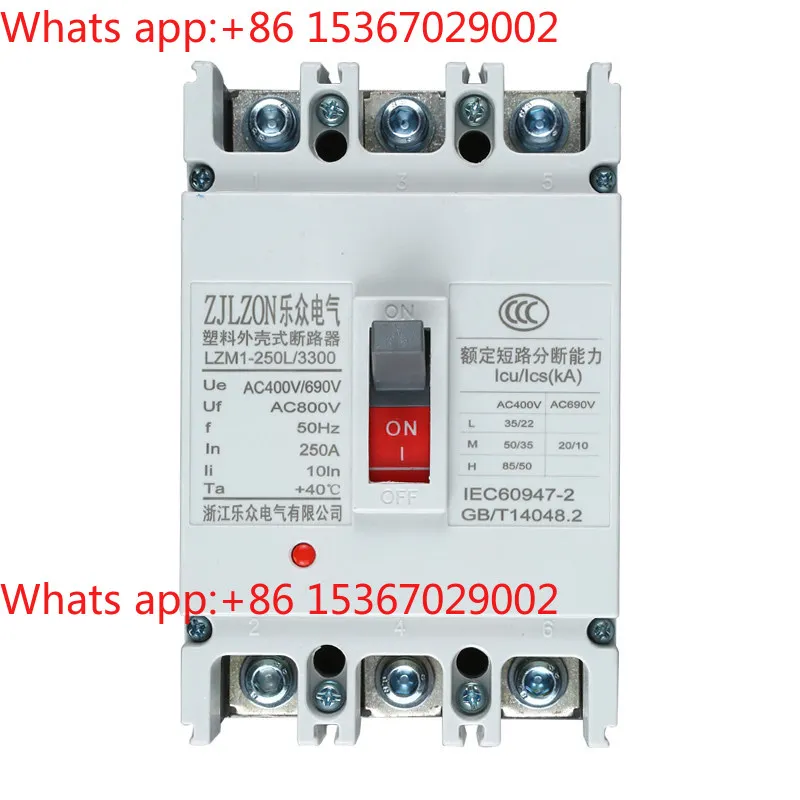 Moulded case circuit breaker 3P4P three-phase electric 63A100A160A250A400A630A household 380V air switch
Moulded case circuit breaker 3P4P three-phase electric 63A100A160A250A400A630A household 380V air switch