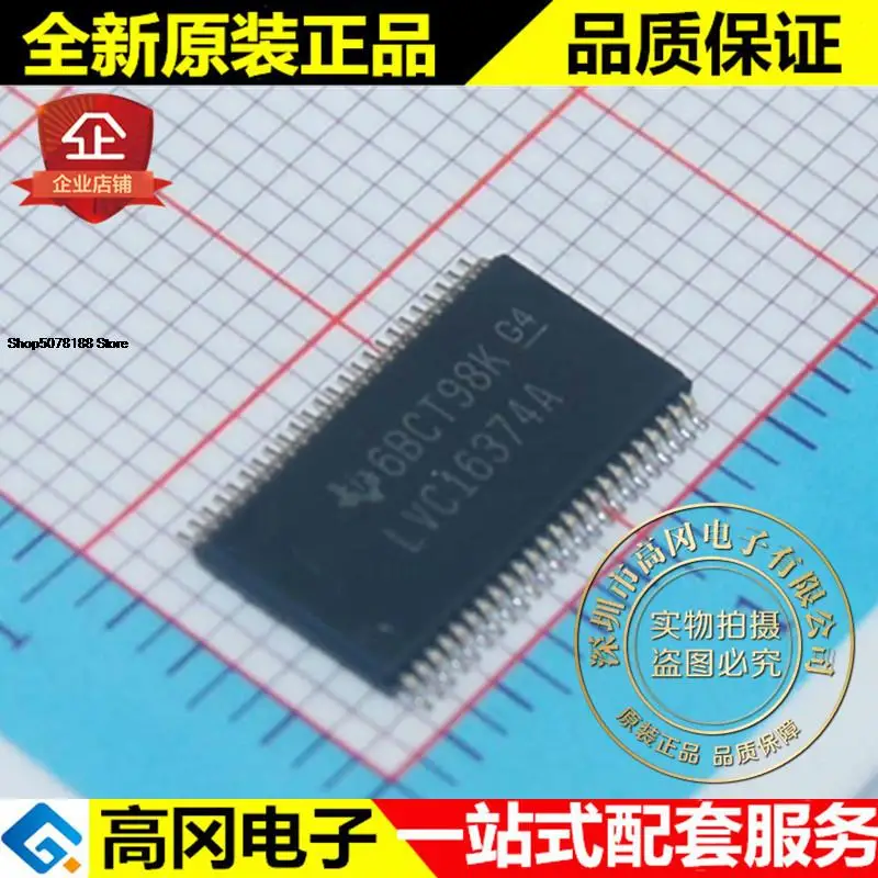 5 шт. SN74LVC16374ADGGR LVC16374A TSSOP48 TI Оригинальный Новый Быстрая доставка
5 шт. SN74LVC16374ADGGR LVC16374A TSSOP48 TI Оригинальный Новый Быстрая доставка