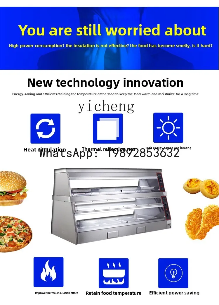 1.5m double-layer thermal insulation and moisturizing cabinet food display cabinet thermal insulation food display cabinet
1.5m double-layer thermal insulation and moisturizing cabinet food display cabinet thermal insulation food display cabinet