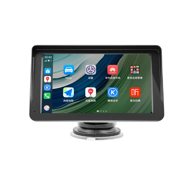Universal portable wireless screen projection Apple Carplay Huawei hicar navigation car
Universal portable wireless screen projection Apple Carplay Huawei hicar navigation car