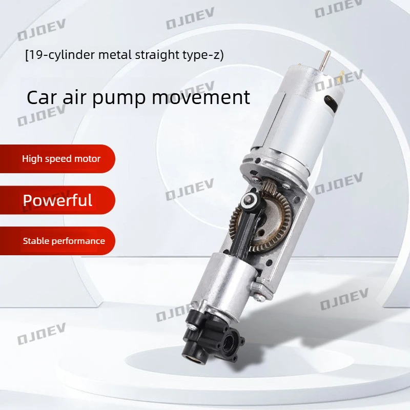 19-cylinder metal straight-tube air pump movement, high-pressure mini air pump accessories
19-cylinder metal straight-tube air pump movement, high-pressure mini air pump accessories