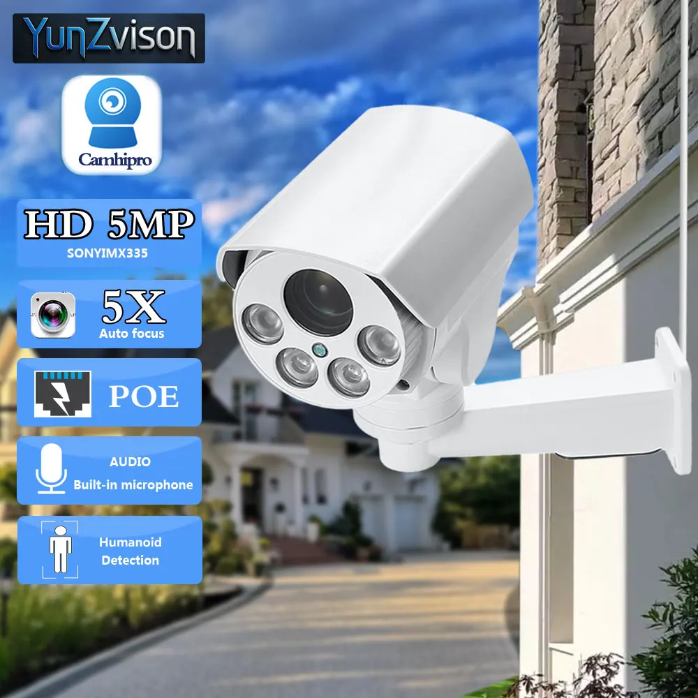 C-R SO-NY335 HD 5MP Surveillance Vedio PTZ Security Камера POE 5x Zoom Audio Record Humanoid Tracking IR 50M Outdoor
C-R SO-NY335 HD 5MP Surveillance Vedio PTZ Security Камера POE 5x Zoom Audio Record Humanoid Tracking IR 50M Outdoor