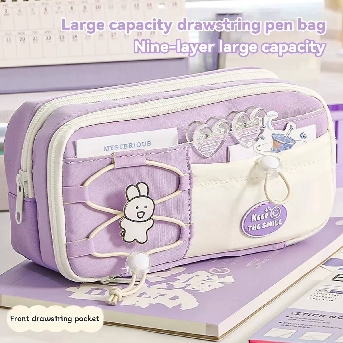 2025 New Kawaii Double Drawstring Super Cute Pencil Case Creative Design Large Capacity High-value Pencil Case Stationery Box
2025 New Kawaii Double Drawstring Super Cute Pencil Case Creative Design Large Capacity High-value Pencil Case Stationery Box