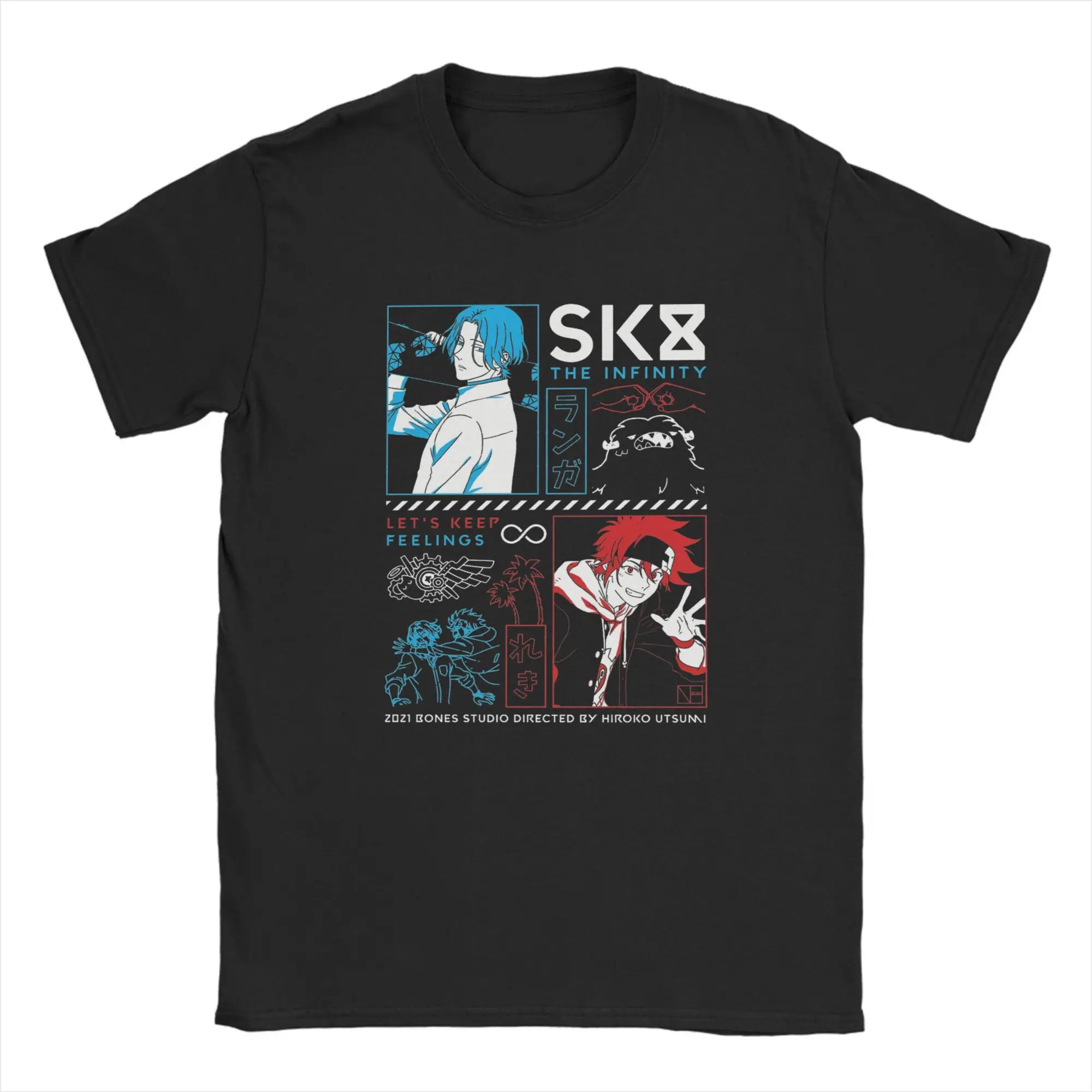 SK8 THE INFINITY Манга футболка для мужчин Новинка футболка из чистого хлопка с круглым вырезом футболки с короткими рукавами Новое поступление одежды
SK8 THE INFINITY Манга футболка для мужчин Новинка футболка из чистого хлопка с круглым вырезом футболки с короткими рукавами Новое поступление одежды