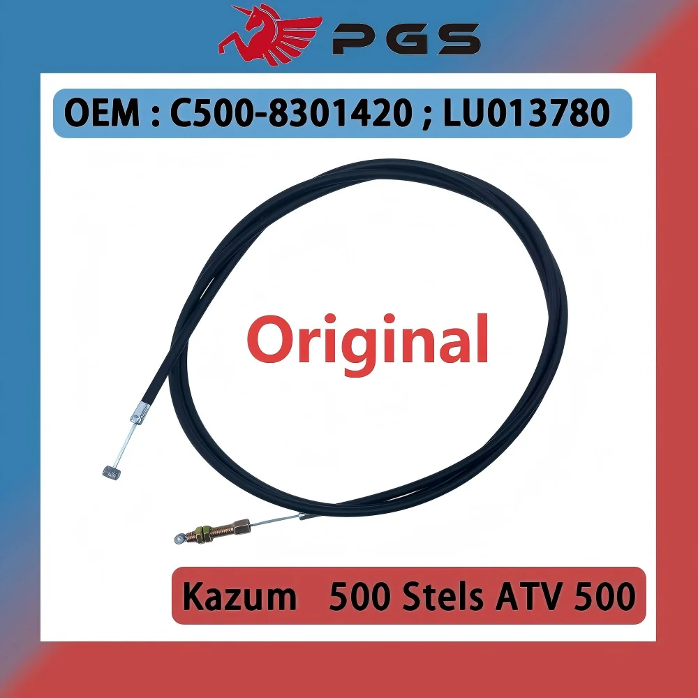 Original Throttle Cable For KAZUMA 500CC XinYang JAGUAR 500 STELS 500 C500-8301420 LU013780 ATV UTV
Original Throttle Cable For KAZUMA 500CC XinYang JAGUAR 500 STELS 500 C500-8301420 LU013780 ATV UTV
