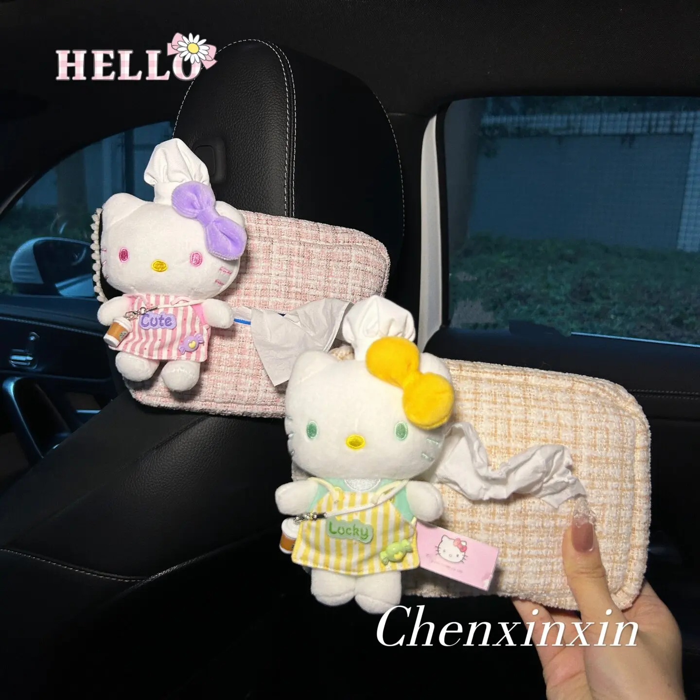 Car Tissue Box, Sunshade Seat Backrest Suspension Tissue Box, Car Armrest Bag, Tissue Storage Bag, Car Storage and Organization
Car Tissue Box, Sunshade Seat Backrest Suspension Tissue Box, Car Armrest Bag, Tissue Storage Bag, Car Storage and Organization