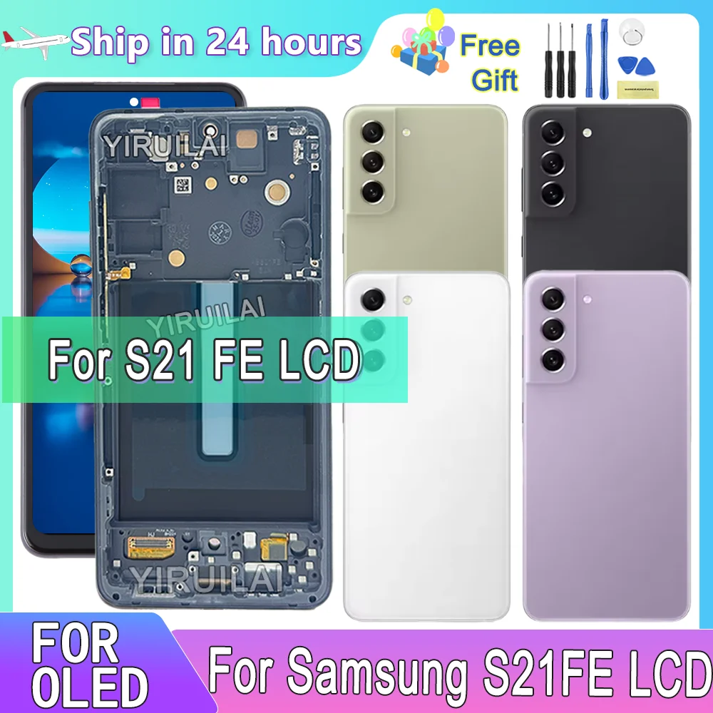 OLED For Samsung Galaxy S21 FE 5G LCD Display Touch Screen Digitizer with Frame For Samsung S21 FE G990B G990B/DS LCD Screen
OLED For Samsung Galaxy S21 FE 5G LCD Display Touch Screen Digitizer with Frame For Samsung S21 FE G990B G990B/DS LCD Screen