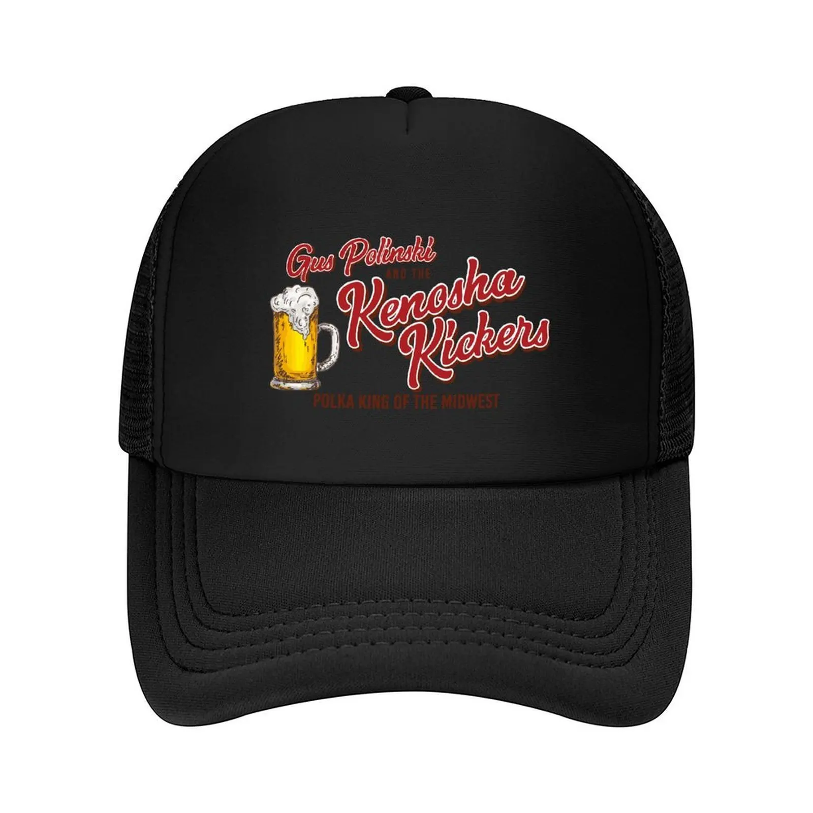 Kenosha Kickers Menunisex, For Parent Father Mother Men And Woman I Love Baseball Cap Hood Kids Hat Icon Men Hats Women's
Kenosha Kickers Menunisex, For Parent Father Mother Men And Woman I Love Baseball Cap Hood Kids Hat Icon Men Hats Women's