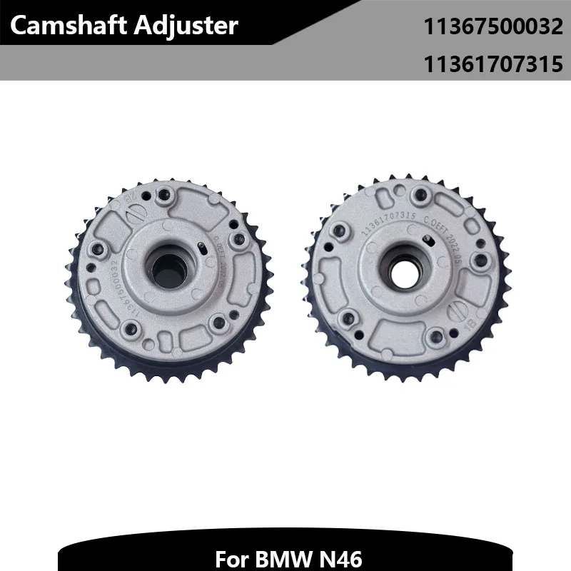 11367500032 11361707315 Exhaust Intake Camshaft Adjuster For BMW N46 E46 E90 318i 316i 5 E60 520i Z4 E85 X1X3
11367500032 11361707315 Exhaust Intake Camshaft Adjuster For BMW N46 E46 E90 318i 316i 5 E60 520i Z4 E85 X1X3