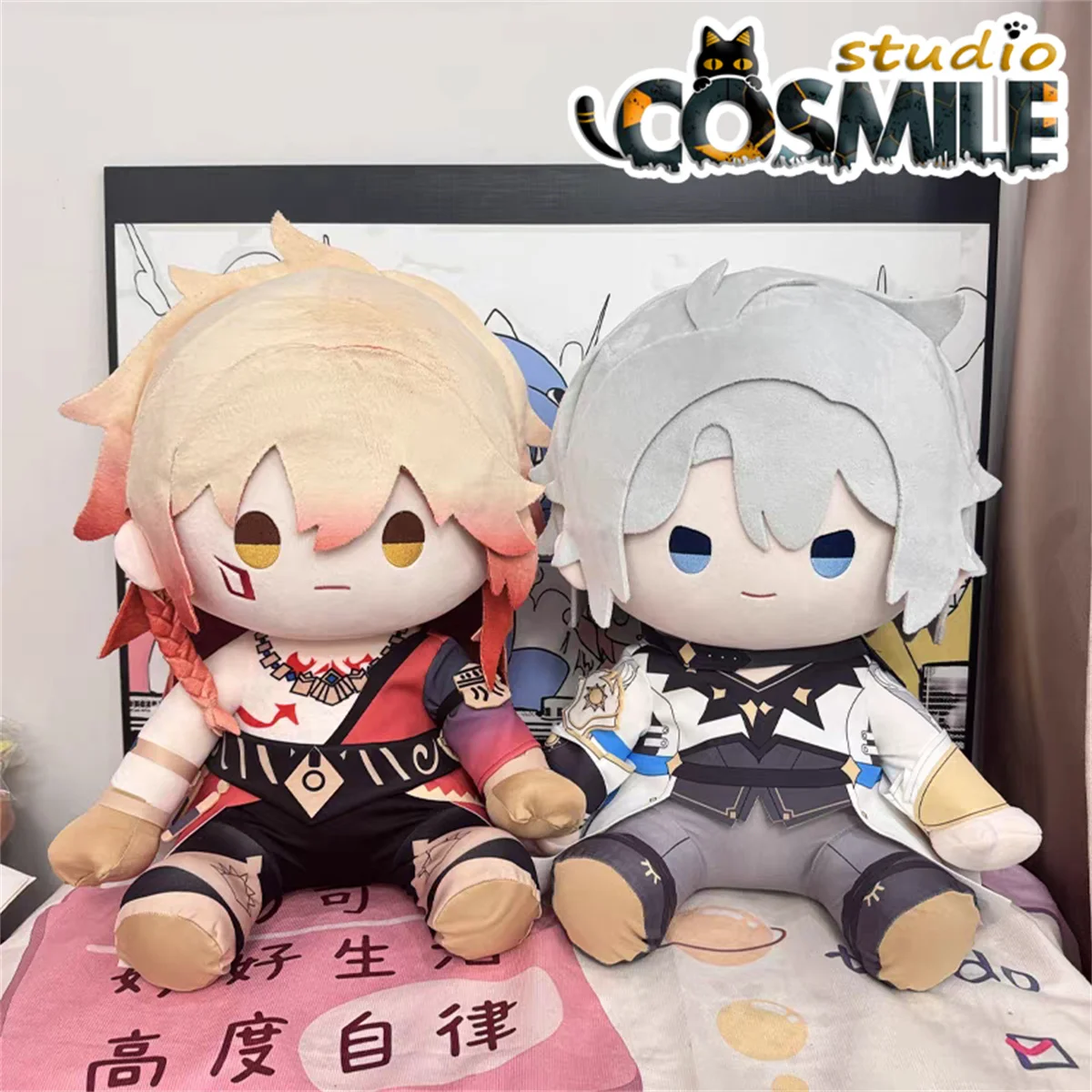 Mydei Phainon ароматイノン 파이...” Game Honkai: Star Rail Stuffed Plushie 40 см Сидящая плюшевая сидящая кукла Игрушка в подарок YQ 
Mydei Phainon ароматイノン 파이...” Game Honkai: Star Rail Stuffed Plushie 40 см Сидящая плюшевая сидящая кукла Игрушка в подарок YQ