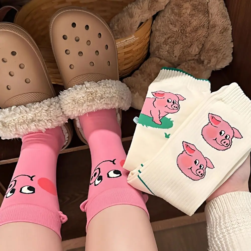 New Cotton Cartoon Pig Socks Harajuku Street Breathable Funny Socks Personality Sweat-absorbent Mid Tube Socks
New Cotton Cartoon Pig Socks Harajuku Street Breathable Funny Socks Personality Sweat-absorbent Mid Tube Socks