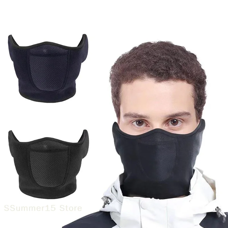 【R】Outdoor Motorcycle Cycling Antifreeze Head Cover Winter Skiing Half Face Protection Warm Ear Mask Fleece Windproof Face Mask
【R】Outdoor Motorcycle Cycling Antifreeze Head Cover Winter Skiing Half Face Protection Warm Ear Mask Fleece Windproof Face Mask
