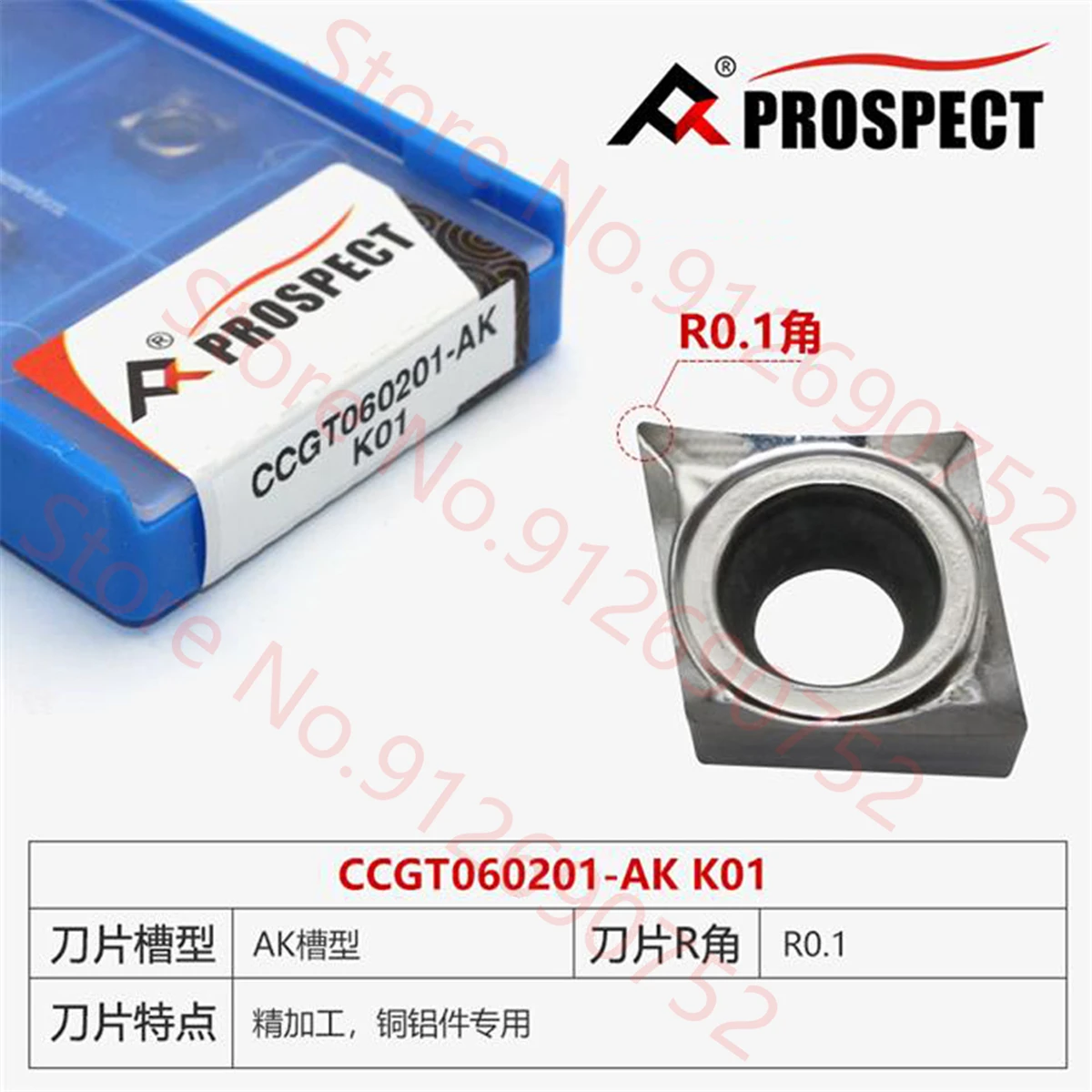 PROSPECT CCGT060201-AK K01 CCGT09T304-ML P6205 Carbide Insert CCGT Inserts
PROSPECT CCGT060201-AK K01 CCGT09T304-ML P6205 Carbide Insert CCGT Inserts