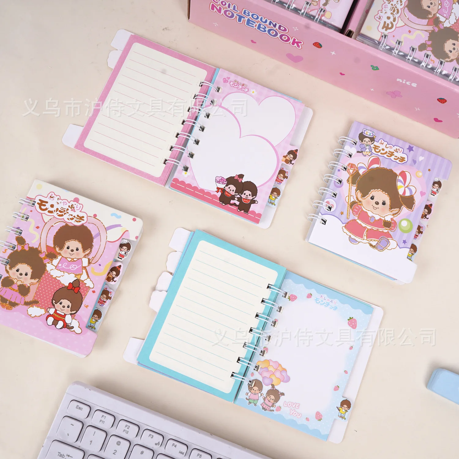 mongqiiq for A5 Spiral-Bound Notebook with Creative Cartoon Color Pages Stylish Notebook for Studying and Daily Use
mongqiiq for A5 Spiral-Bound Notebook with Creative Cartoon Color Pages Stylish Notebook for Studying and Daily Use