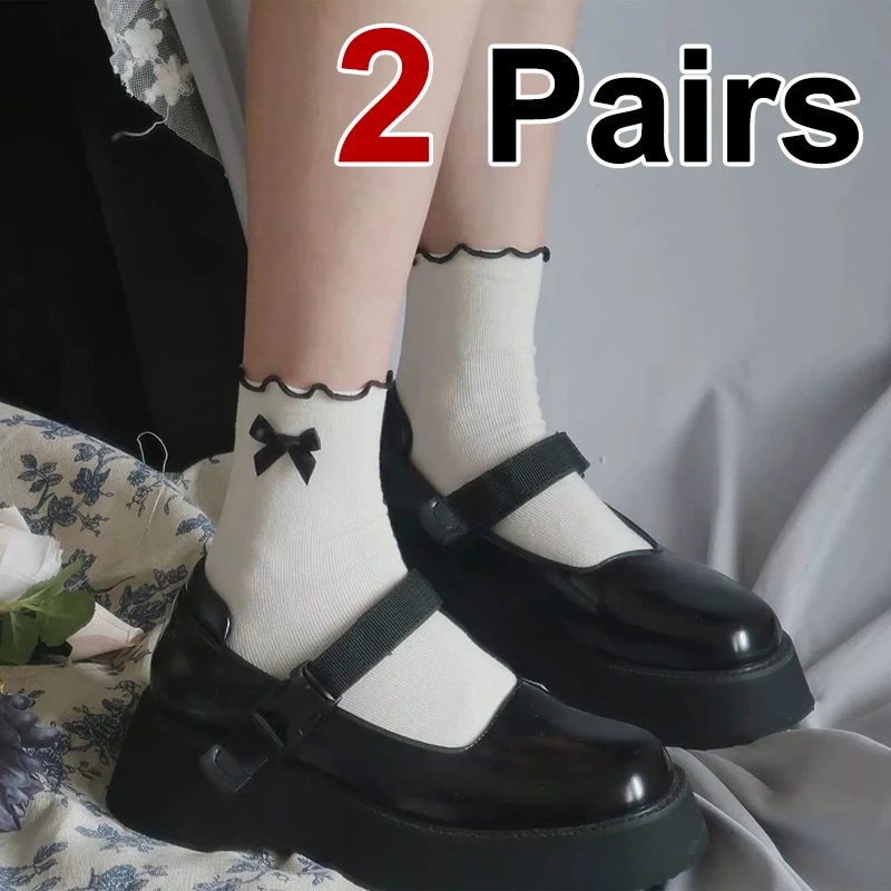 2 Pairs Women Wave Edge Bow Mid Tube Socks Spring Summer Sweat Absorbing Breathable Fashionable JK Lolita Style Casual Socks
2 Pairs Women Wave Edge Bow Mid Tube Socks Spring Summer Sweat Absorbing Breathable Fashionable JK Lolita Style Casual Socks