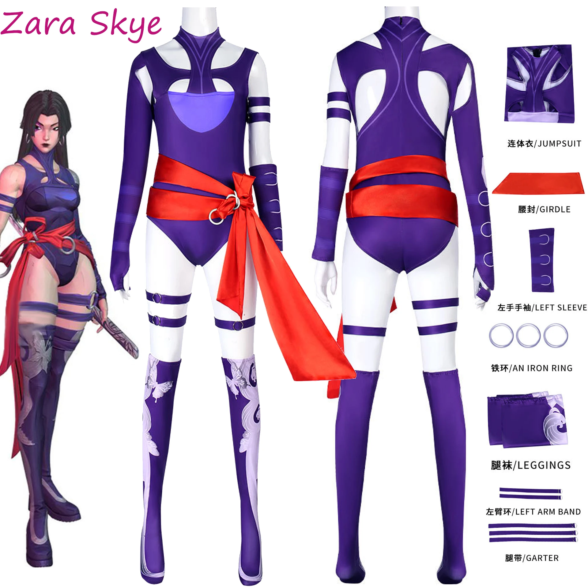 X-Men Watchmen cosplay movie costumes Psylocke bodysuit disfraz adult woman Party Halloween Carnival Anime Roleplay costume Cos
X-Men Watchmen cosplay movie costumes Psylocke bodysuit disfraz adult woman Party Halloween Carnival Anime Roleplay costume Cos